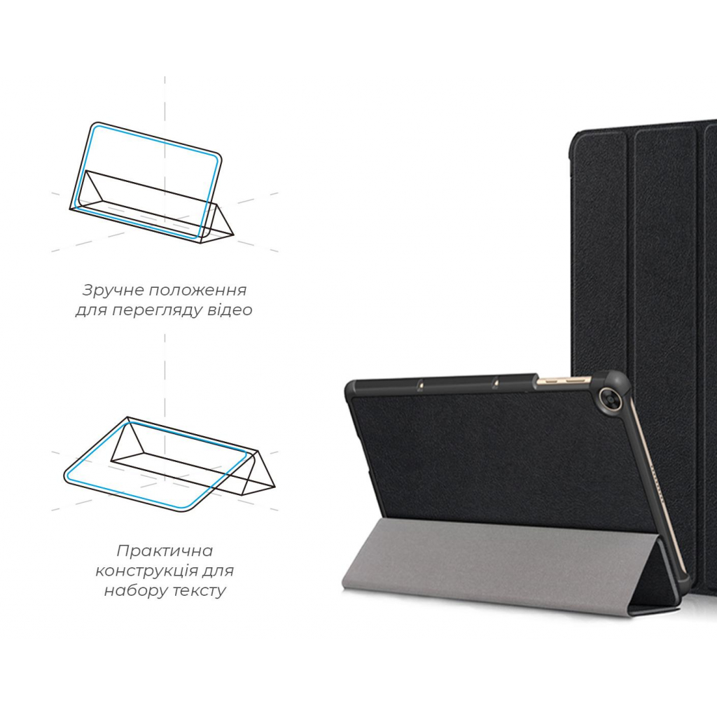 Чехол для планшета Armorstandart Smart Case Huawei MatePad T10s Black (ARM58594) изображение 4