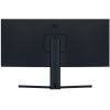 Монитор Xiaomi Mi Display 34 изображение 3