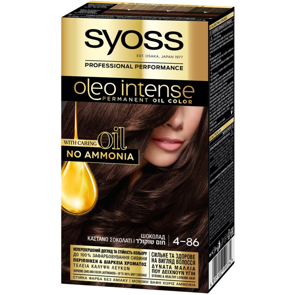 Краска для волос Syoss Oleo Intense 4-86 Шоколад 115 мл (4015100199734)