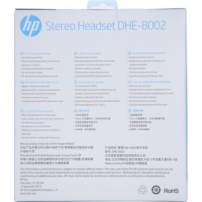 Наушники HP DHE-8002 Gaming Headset Red LED Black (DHE-8002) изображение 6
