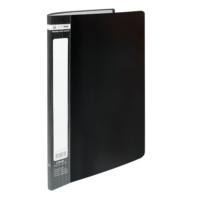 Папка с файлами Buromax Jobmax 10 sheets A4, black (BM.3600-01)