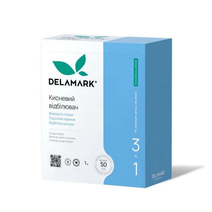 Отбеливатель DeLaMark 3 в 1 кислородный 1 кг (4820152331328)