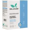 Отбеливатель DeLaMark 3 в 1 кислородный 1 кг (4820152331328)