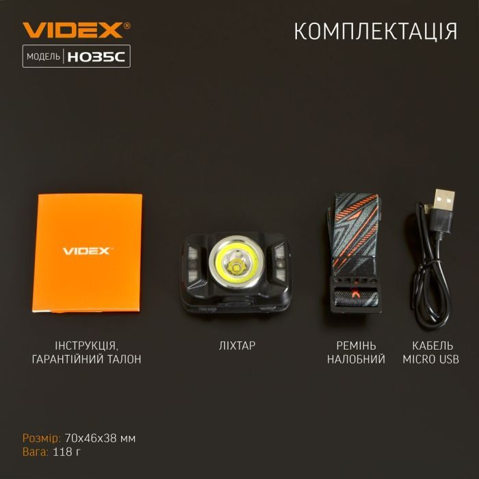 Ліхтар Videx 410Lm 5000K (VLF-H035C) зображення 12