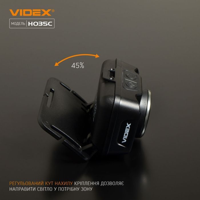 Ліхтар Videx 410Lm 5000K (VLF-H035C) зображення 9