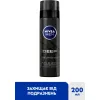 Пена для бритья Nivea Men Deep 200 мл (4005900497574/5900017061894) изображение 3