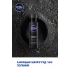 Пена для бритья Nivea Men Deep 200 мл (4005900497574/5900017061894) изображение 4