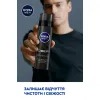 Пена для бритья Nivea Men Deep 200 мл (4005900497574/5900017061894) изображение 8