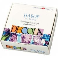 Акриловые краски ЗХК Decola по ткани акрил 5 цв. 20мл (350894)