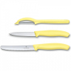 Набір ножів Victorinox SwissClassic Paring Set 3 шт Universal Yellow (6.7116.31L82) зображення 2
