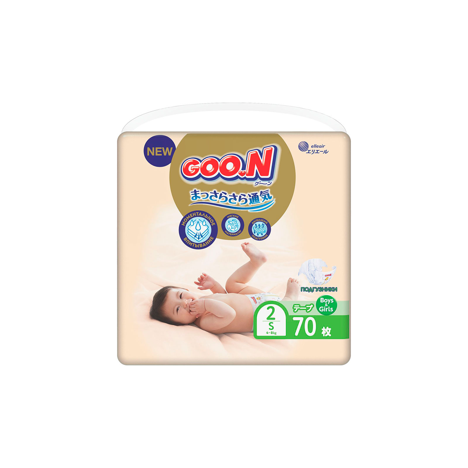 Подгузники GOO.N Premium Soft 4-8 кг S на липучках 70 шт (863223)