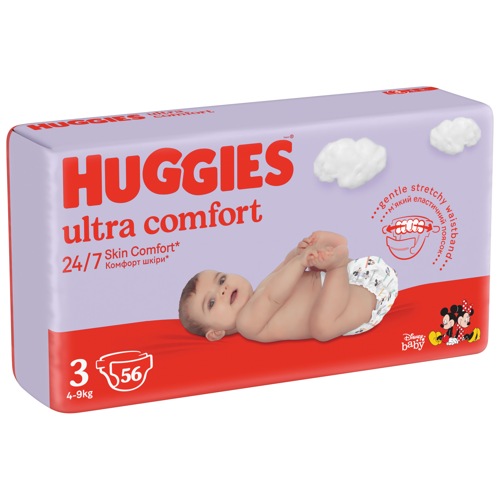 Підгузки Huggies Ultra Comfort 3 (4-9 кг) Mega 78 шт (5029053548760) зображення 2
