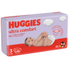 Подгузники Huggies Ultra Comfort 3 (5-9 кг) Jumbo 56 шт (5029053567570) изображение 2