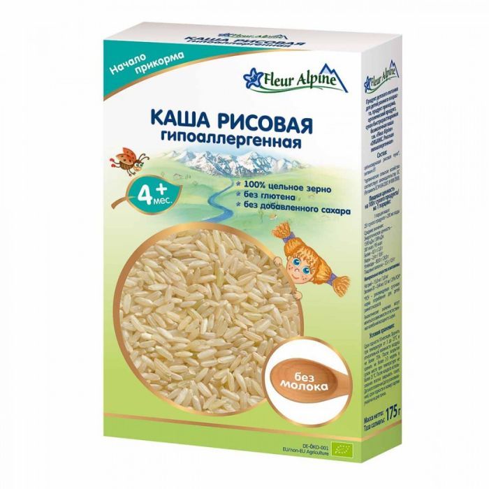 Дитяча каша Fleur Alpine рисова гіпоалергенна 175 г (4006303632012)