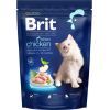 Сухой корм для кошек Brit Premium by Nature Cat Kitten 300 г (8595602552955)