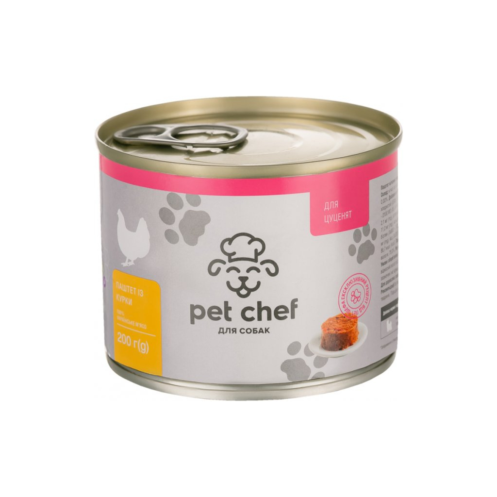 Консервы для собак Pet Chef паштет с курицей для щенков 200 г (4820255190112)