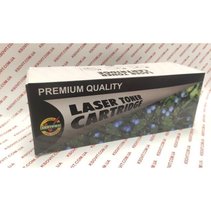 Драм картридж Premium Quality Canon C-EXV32/33, для IR2520/2525/2535/2545 (3207233)