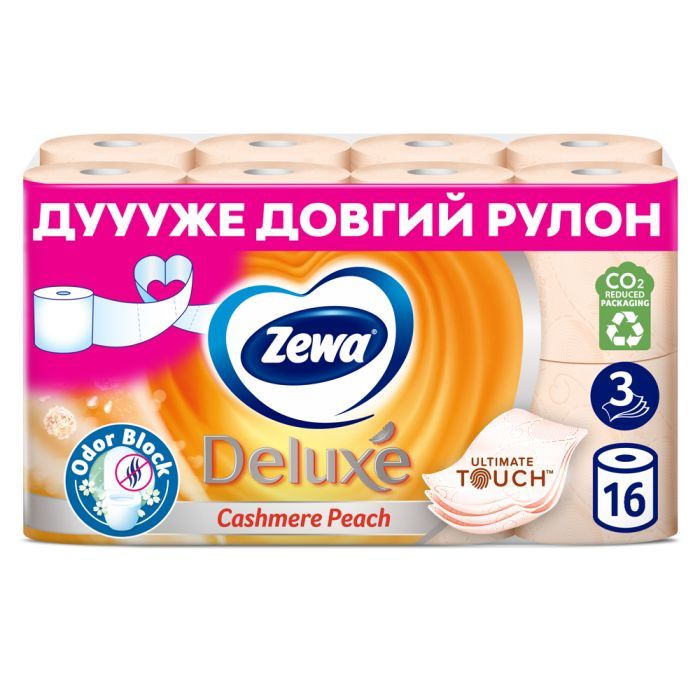 Туалетная бумага Zewa Deluxe Персик 3 слоя 12 рулонов (7322541396026) изображение 2