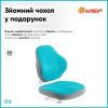 Детское кресло ErgoKids Mio Classic Y-405 Blue (Y-405 KBL) изображение 7