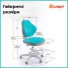 Детское кресло ErgoKids Mio Classic Y-405 Blue (Y-405 KBL) изображение 8