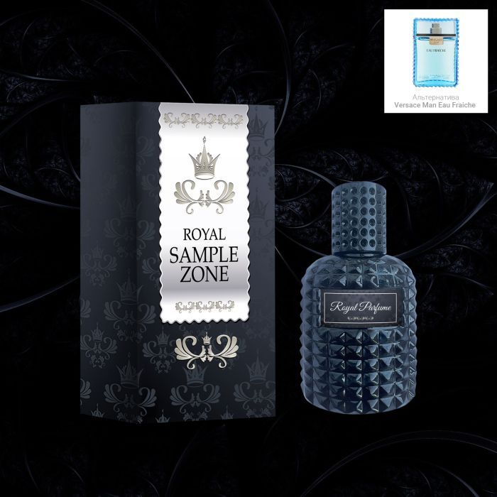Парфюмированная вода Royal SZ SZ1706 альтернатива Versace Man Eau Fraiche 50 мл (489315741432) изображение 3