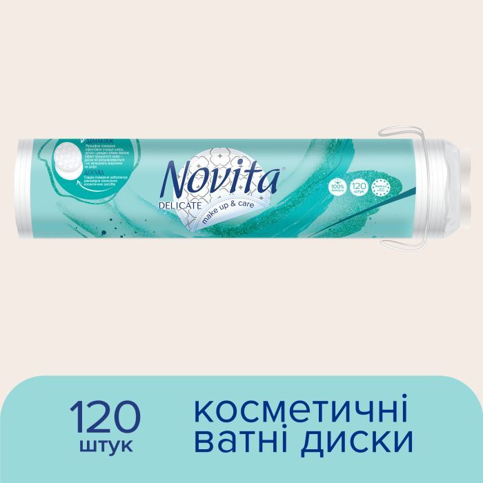 Ватные диски Novita Delicate 50 шт. (4744246013108) изображение 2