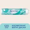 Ватные диски Novita Delicate 120 шт. (4744246013085) изображение 2