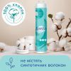 Ватные диски Novita Delicate 120 шт. (4744246013085) изображение 3