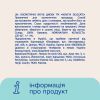 Ватные диски Novita Delicate 120 шт. (4744246013085) изображение 7