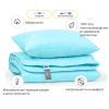 Одеяло MirSon Набор с Тенсель Всесезонный №1670 Eco Light Blue Одеяло + по (2200002657525) изображение 2