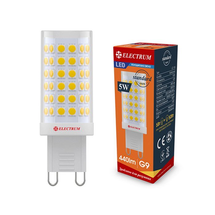 Лампочка Electrum 5W Cer LC-15 G9 4000K (A-LC-1898)