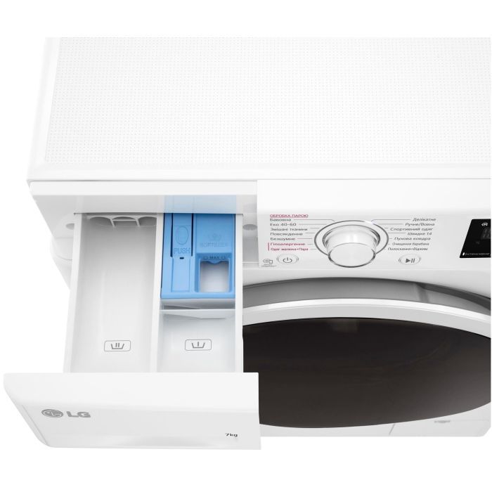 Пральна машина LG F2V3HS7WW зображення 11
