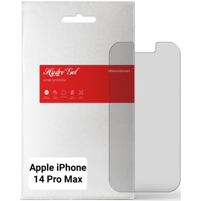 Плівка захисна Armorstandart Matte Apple iPhone 14 Pro Max (ARM63991)