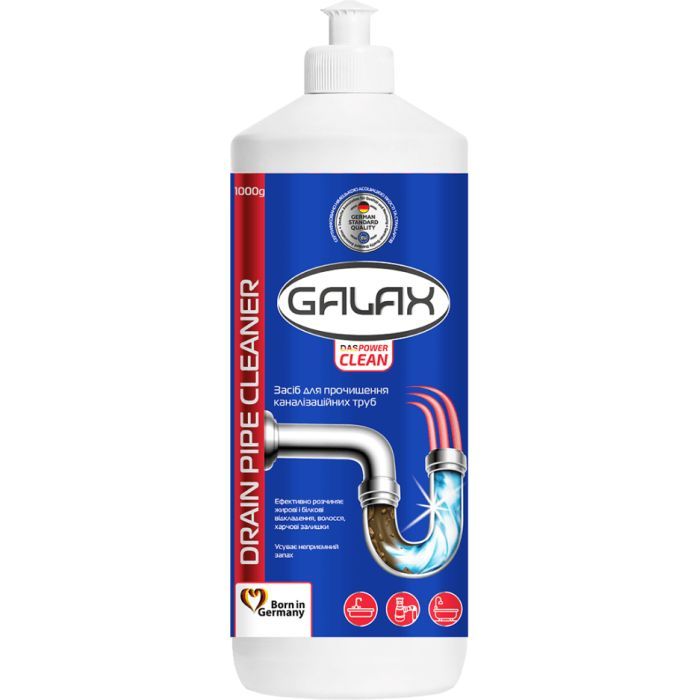 Средство для прочистки труб Galax das PowerClean 1000 г (4260637720153)