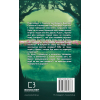 Книга Таємне озеро - Карен Інґліс BookChef (9789669935663) зображення 3