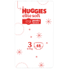 Подгузники Huggies Elite Soft 3 (6-11 кг) Box 96 шт (5029053582443) изображение 3
