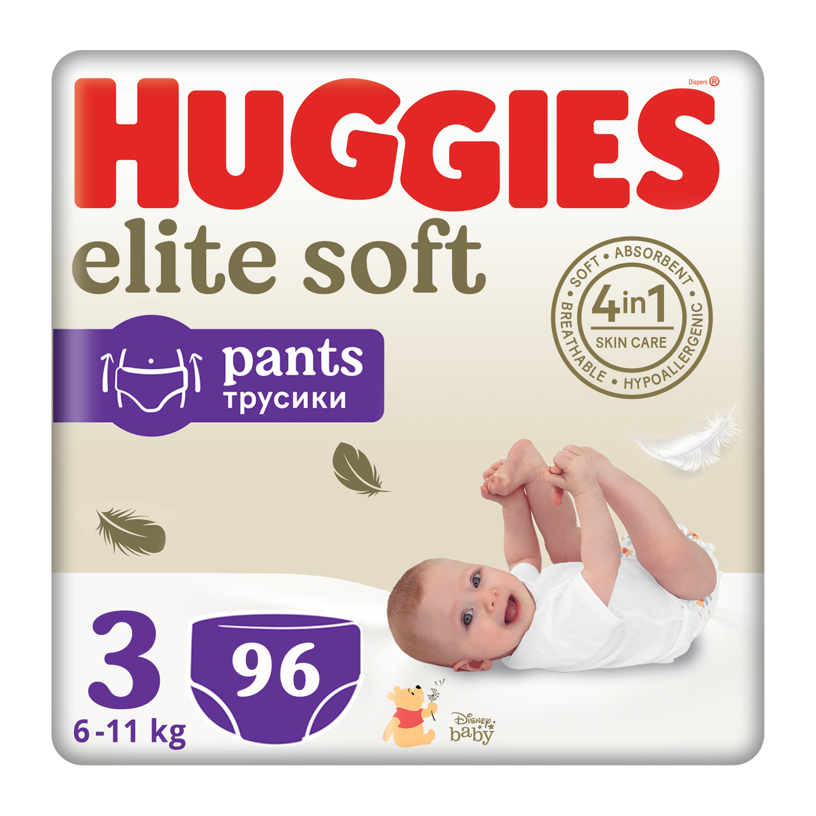 Подгузники Huggies Elite Soft 3 (6-11 кг) Box 96 шт (5029053582443)