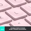 Клавиатура Logitech MX Keys Mini Wireless Illuminated UA Rose (920-010500) изображение 2