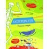 Книга Експерименти. Класна наука - Еліс Джеймс #книголав (9786177820542)