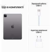 Планшет Apple iPad Pro 11" M2 WiFi + LTE 2TB Space Grey (MNYL3RK/A) изображение 5