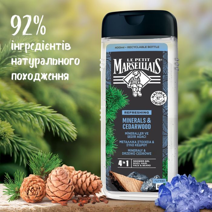 Гель для душа Le Petit Marseillais Кедр и Минералы 400 мл (3574661353708/3574661714509) изображение 6 Гель для душа Le Petit Marseillais Кедр и Минералы 400 мл (3574661353708/3574661714509) изображение 6