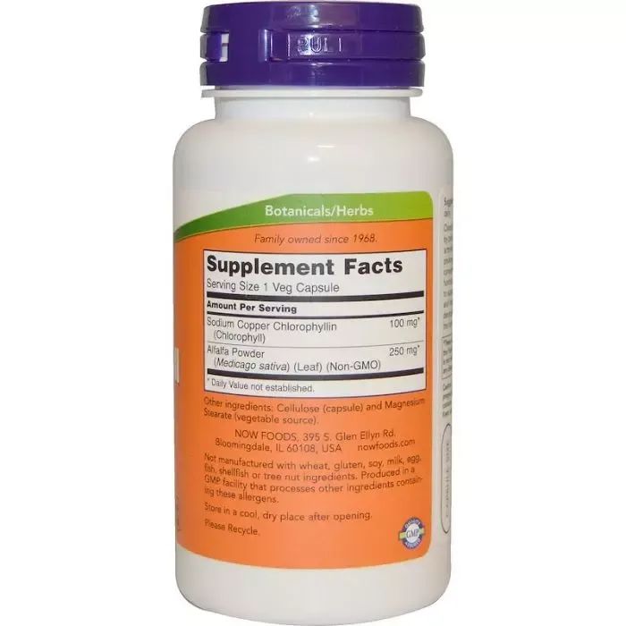 Трави Now Foods Хлорофіл 100мг, 90 вегетаріанських капсул (NOW-02645) зображення 2