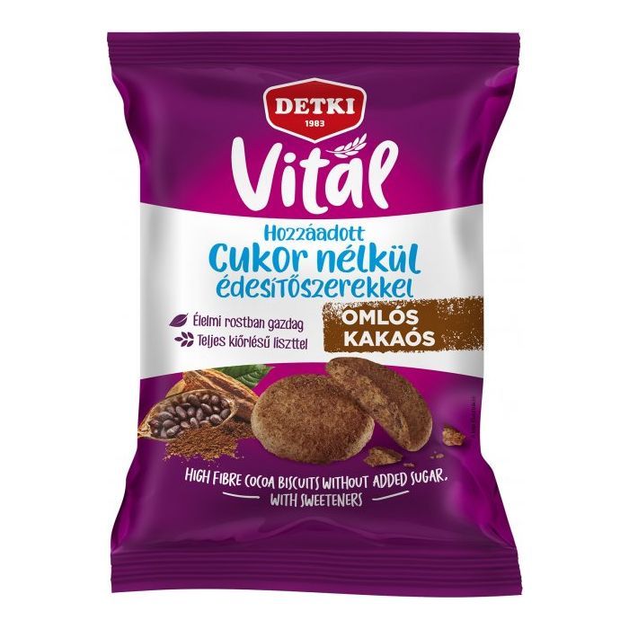 Детское печенье Detki Vital с высоким содержанием клетчатки со вкусом какао 180 г (5997380360334)