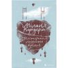 Книга Нестерпна легкість буття - Мілан Кундера Видавництво Старого Лева (9786176797012)