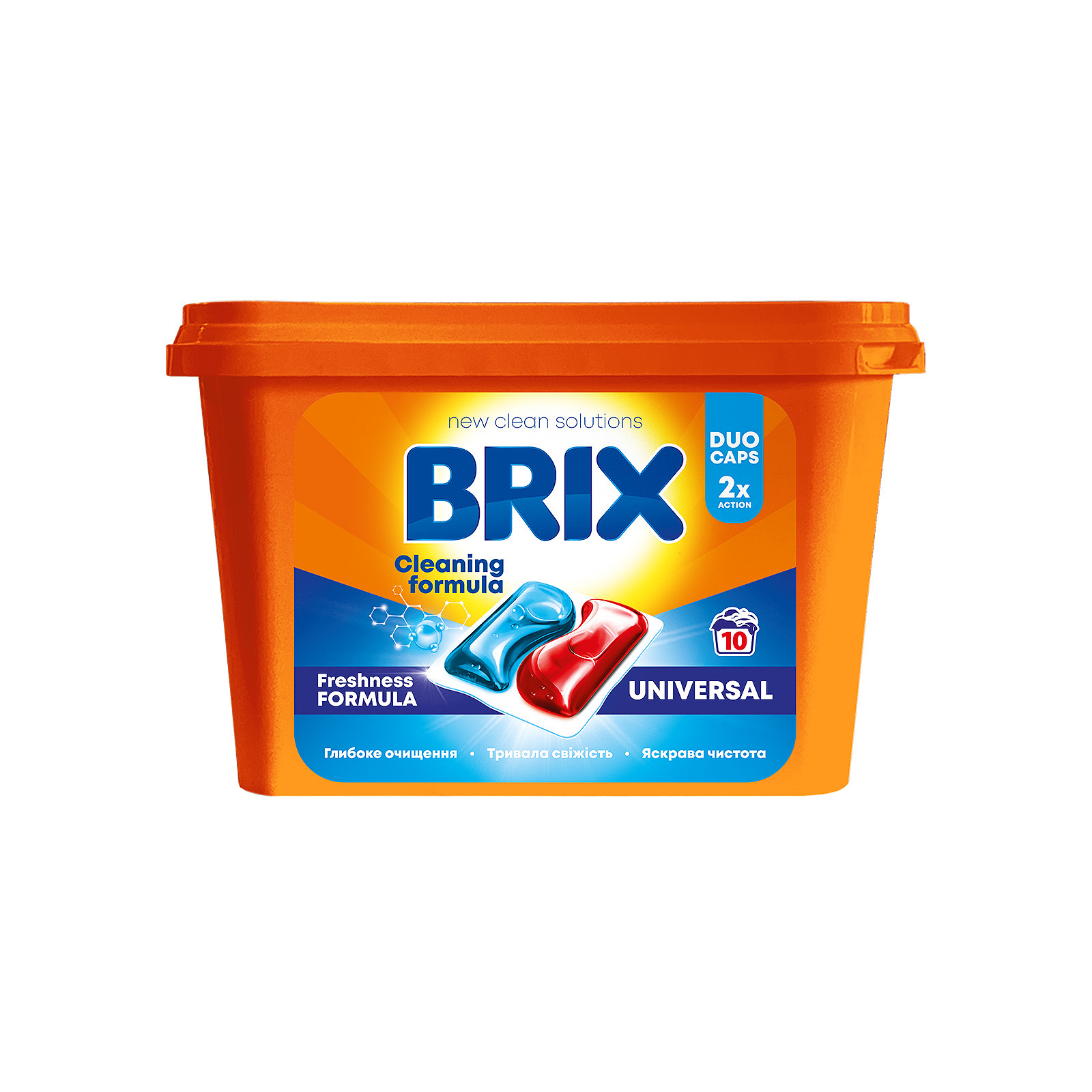 Капсулы для стирки Brix Laundry Universal 10 шт. (4820207100640)