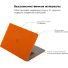 Чехол для ноутбука Armorstandart 13.3" MacBook Pro 2020 (A2289/A2251) Matte Shell, Orange (ARM57242) изображение 2