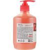 Жидкое мыло Fresh Juice Strawberry & Guava 460 мл (4823015921070) изображение 2