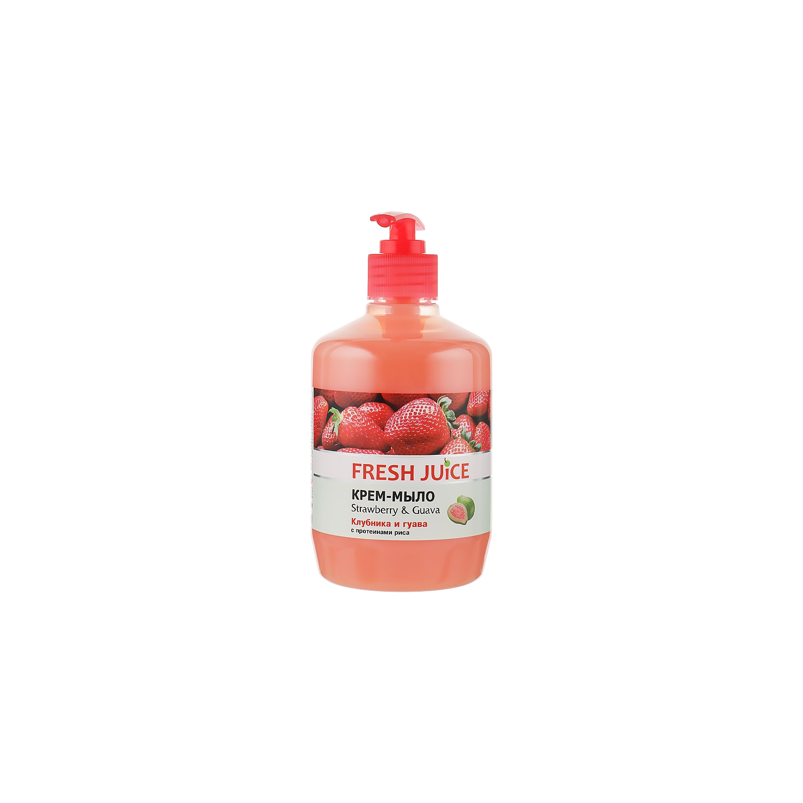 Жидкое мыло Fresh Juice Strawberry & Guava 460 мл (4823015921070)