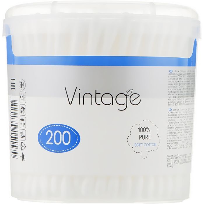 Ватные палочки Vintage Cotton в пластиковом стакане 200 шт. (4820164151570)