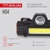 Фонарь TITANUM 200Lm 6500K (TLF-H04) изображение 4